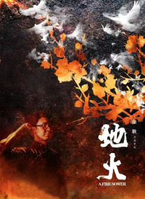 香蕉欧美